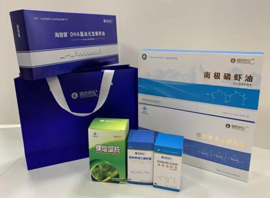 王五包装盒定制